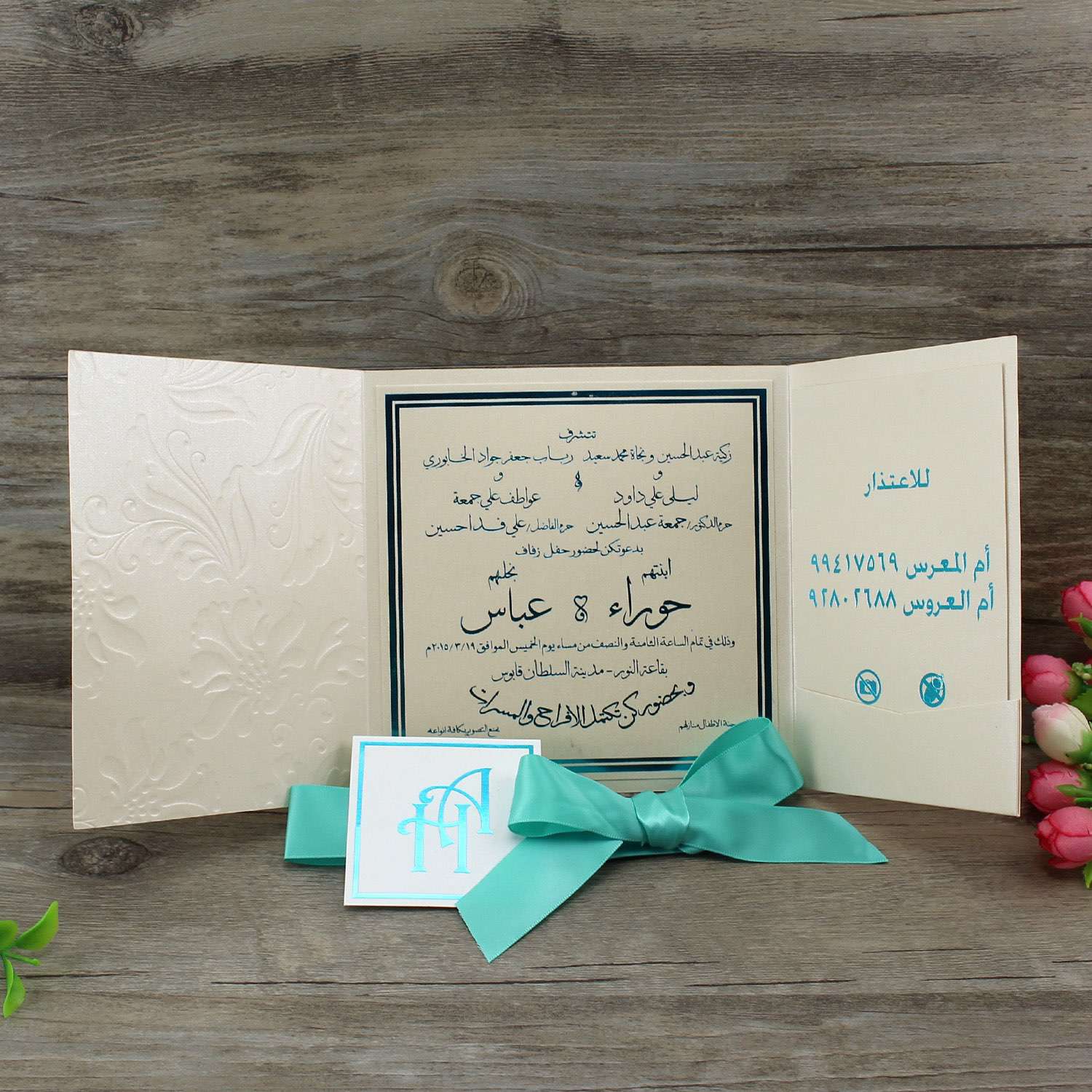 Embossing Invitation Card with Ribbon Bow Printing Customized Greeting Card 